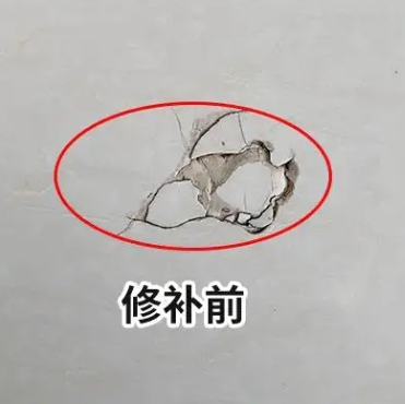 前进瓷砖空鼓维修公司分享瓷砖防水涂料过厚或表面过于光滑，可能会产生的问题。