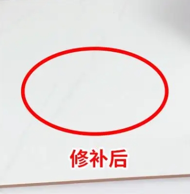 前进瓷砖空鼓维修公司分享下板材基层，未采取柔性过渡措施的影响。在瓷砖铺贴工程中，如果采用的是板材基层（如石膏板、木工板等非刚性基层），而未采取柔性过渡措施，